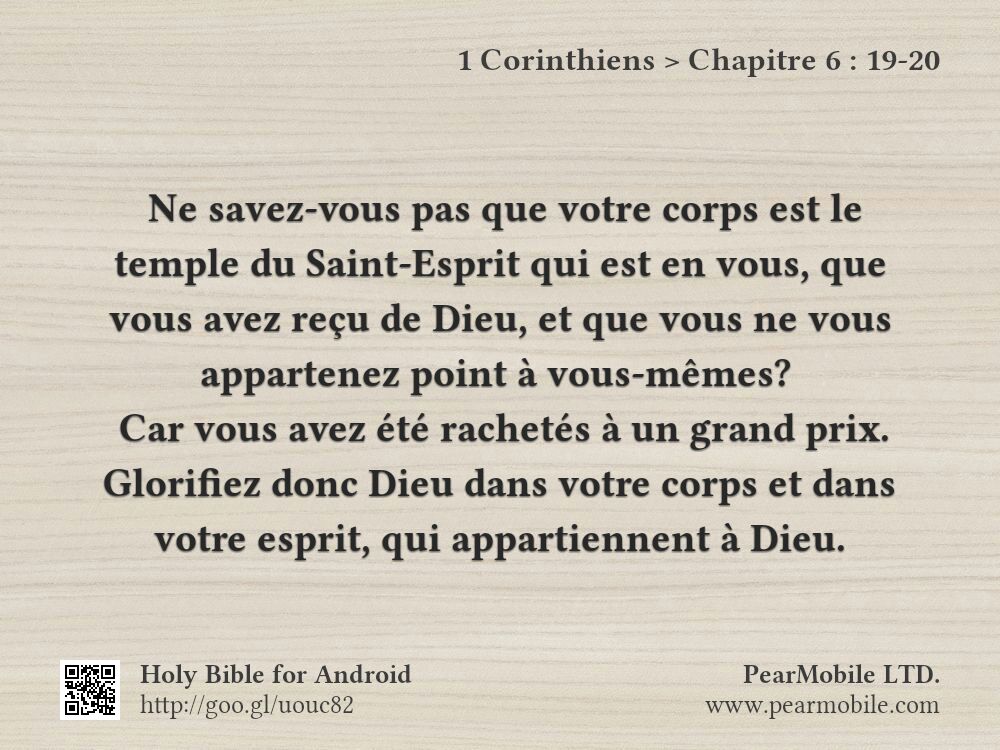 1 Corinthiens, Chapitre 6:19-20